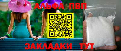 jwh Кунгур