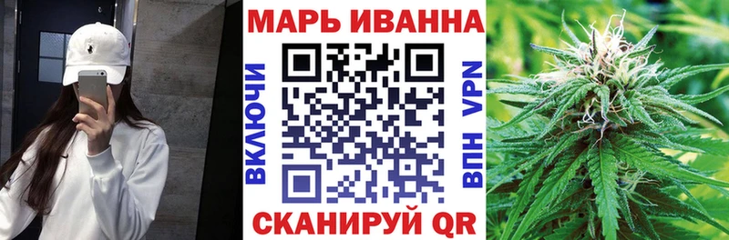 Шишки марихуана OG Kush  как найти закладки  Смоленск 